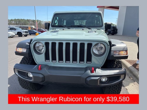 2023 Jeep Wrangler Rubicon