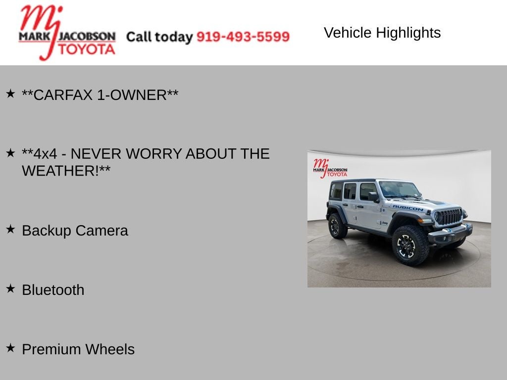 2024 Jeep Wrangler Rubicon 4xe