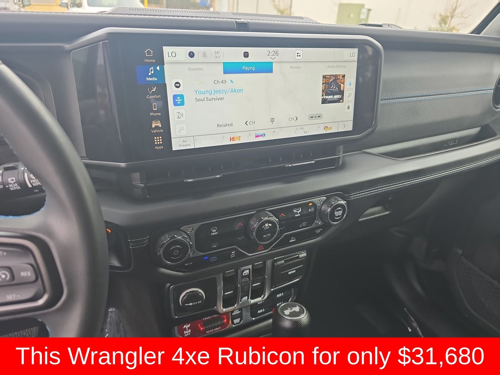 2024 Jeep Wrangler Rubicon 4xe