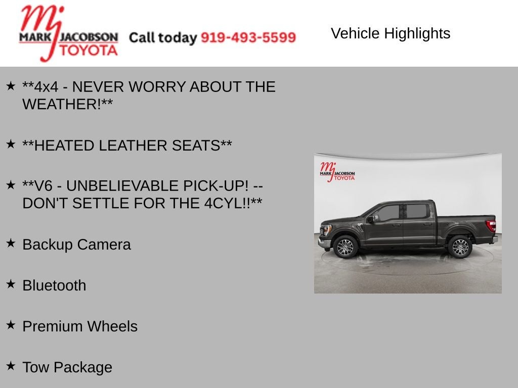 2022 Ford F-150 Lariat