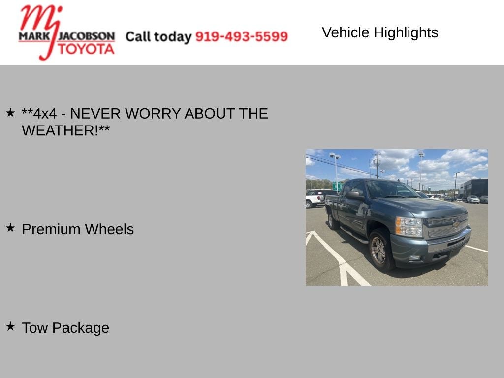 2011 Chevrolet Silverado 1500 LT