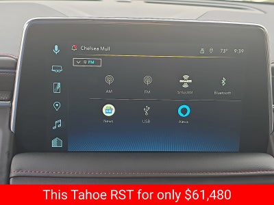 2024 Chevrolet Tahoe RST