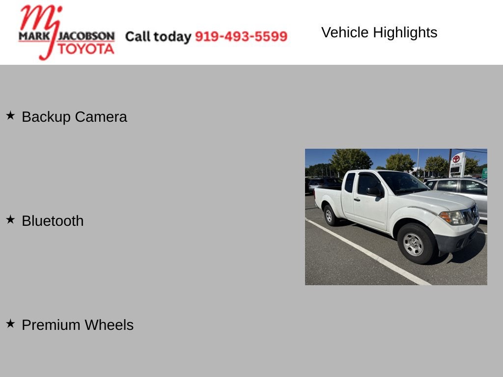 2016 Nissan Frontier S