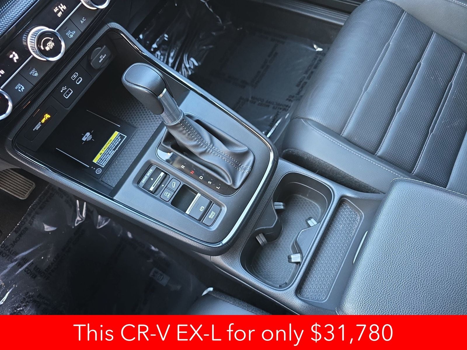 2025 Honda CR-V EX-L