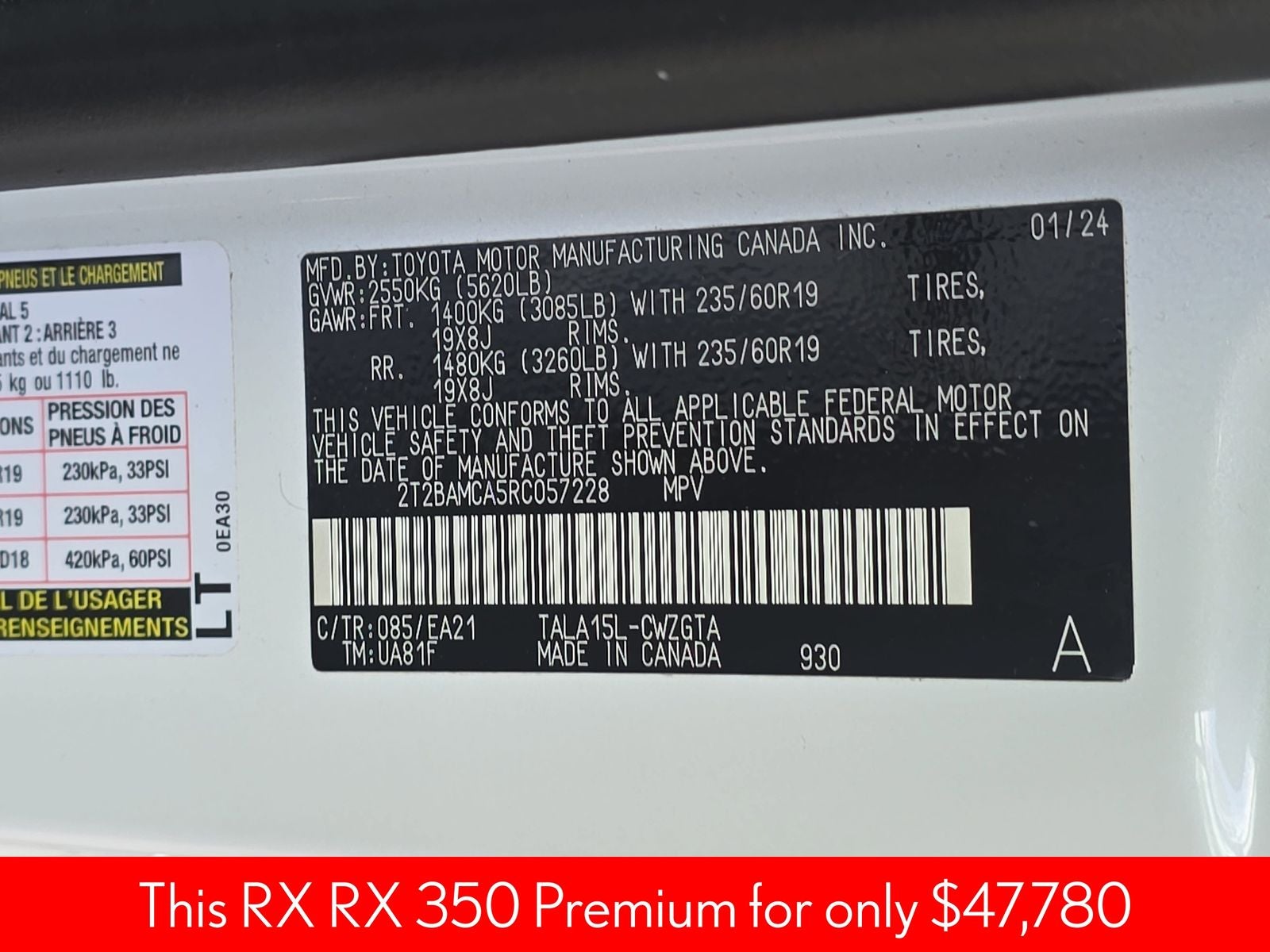 2024 Lexus RX 350 Premium