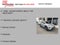 2017 Toyota RAV4 SE