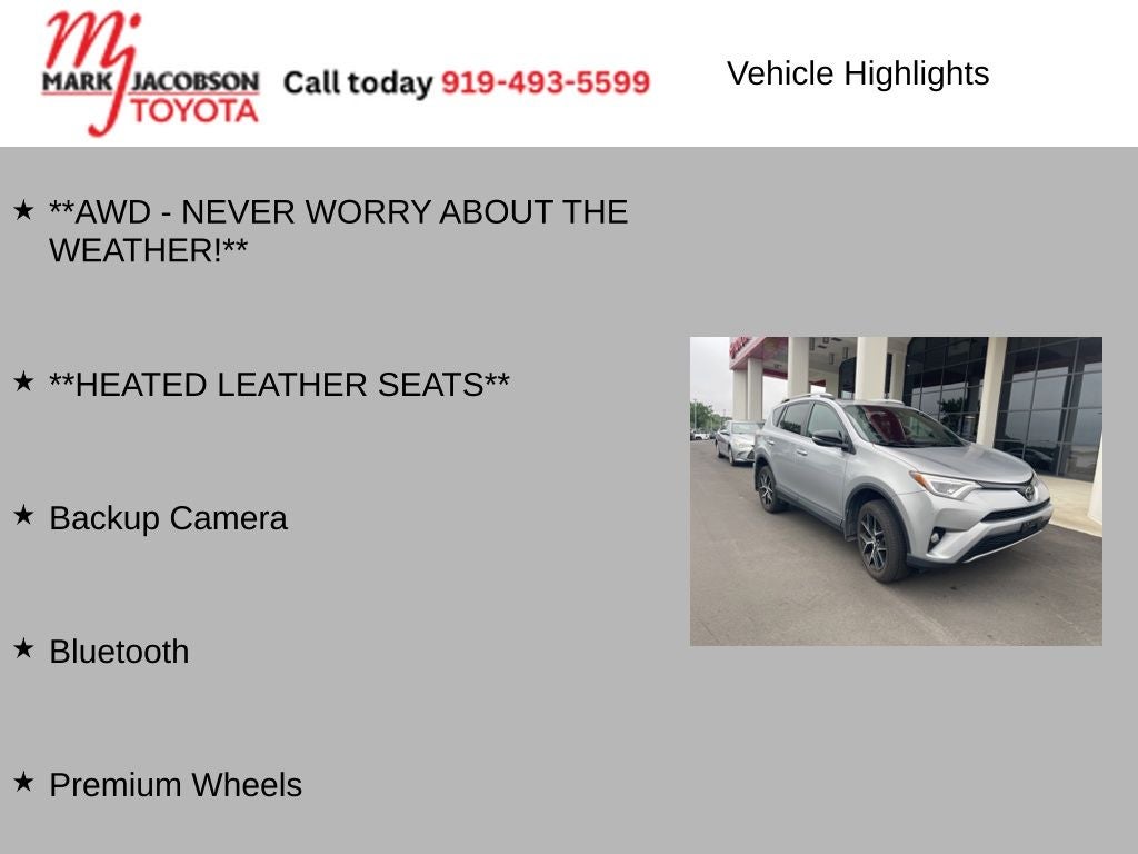 2017 Toyota RAV4 SE