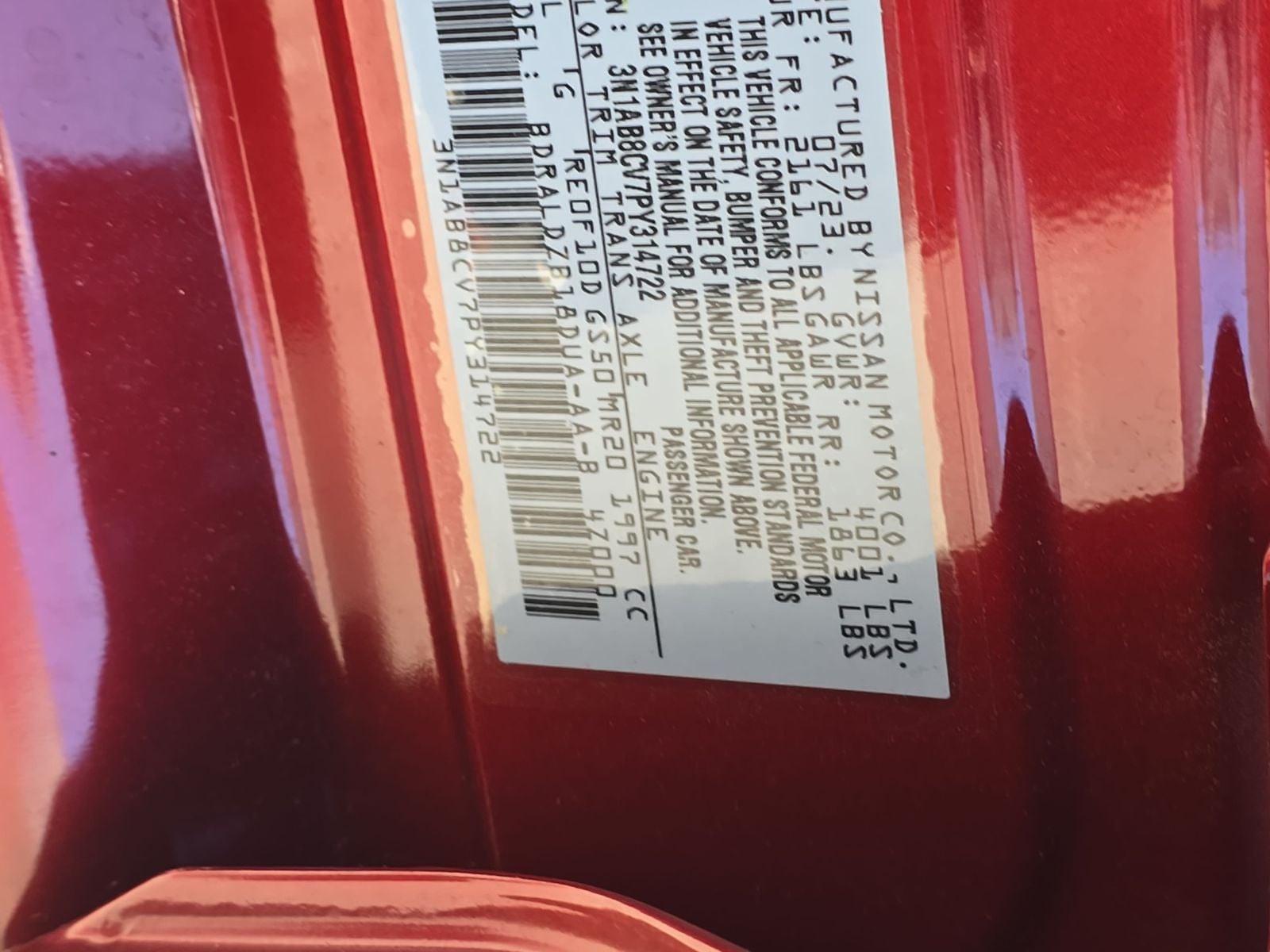 2023 Nissan Sentra SV