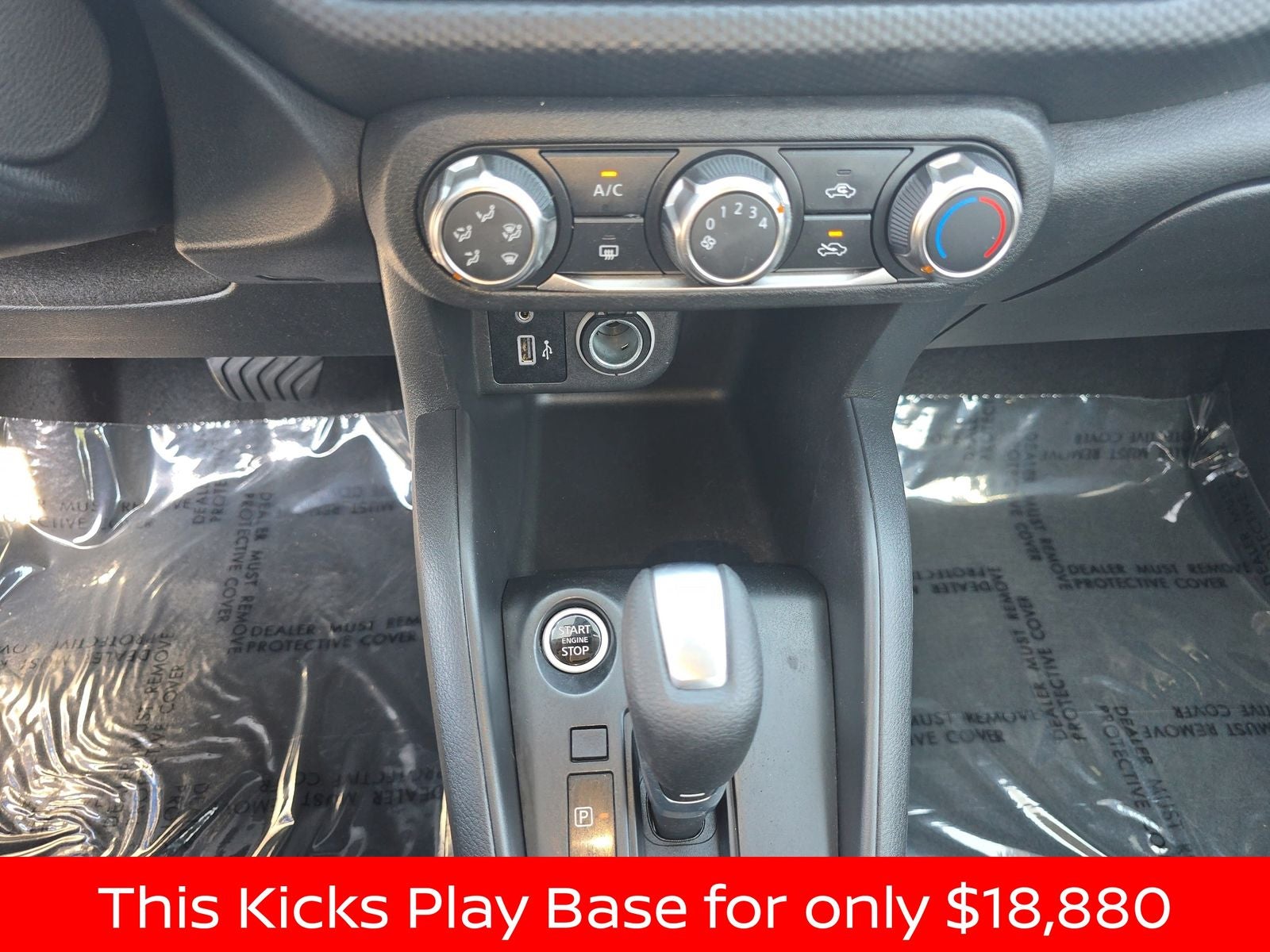 2025 Nissan Kicks Play S