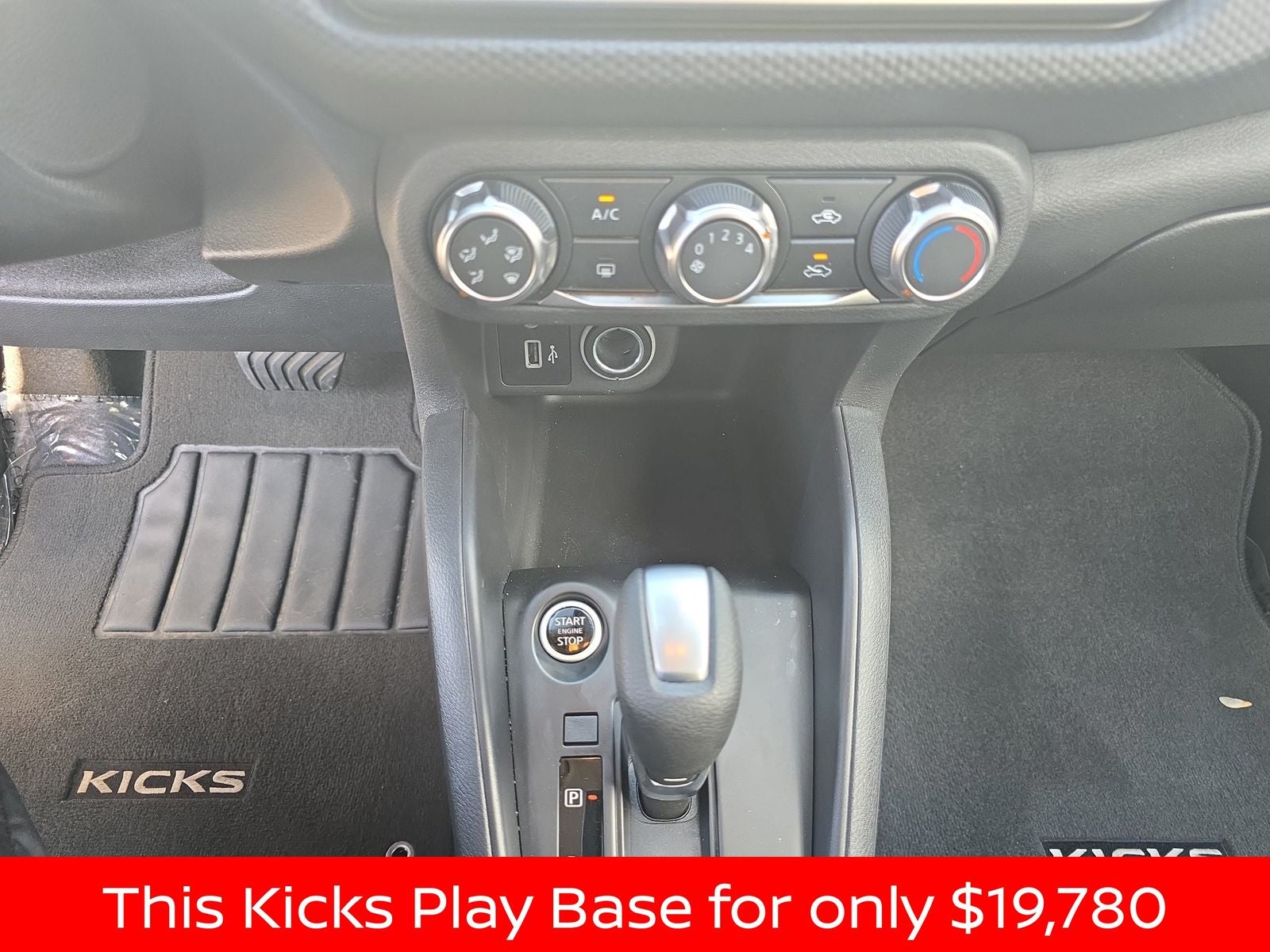 2025 Nissan Kicks Play S