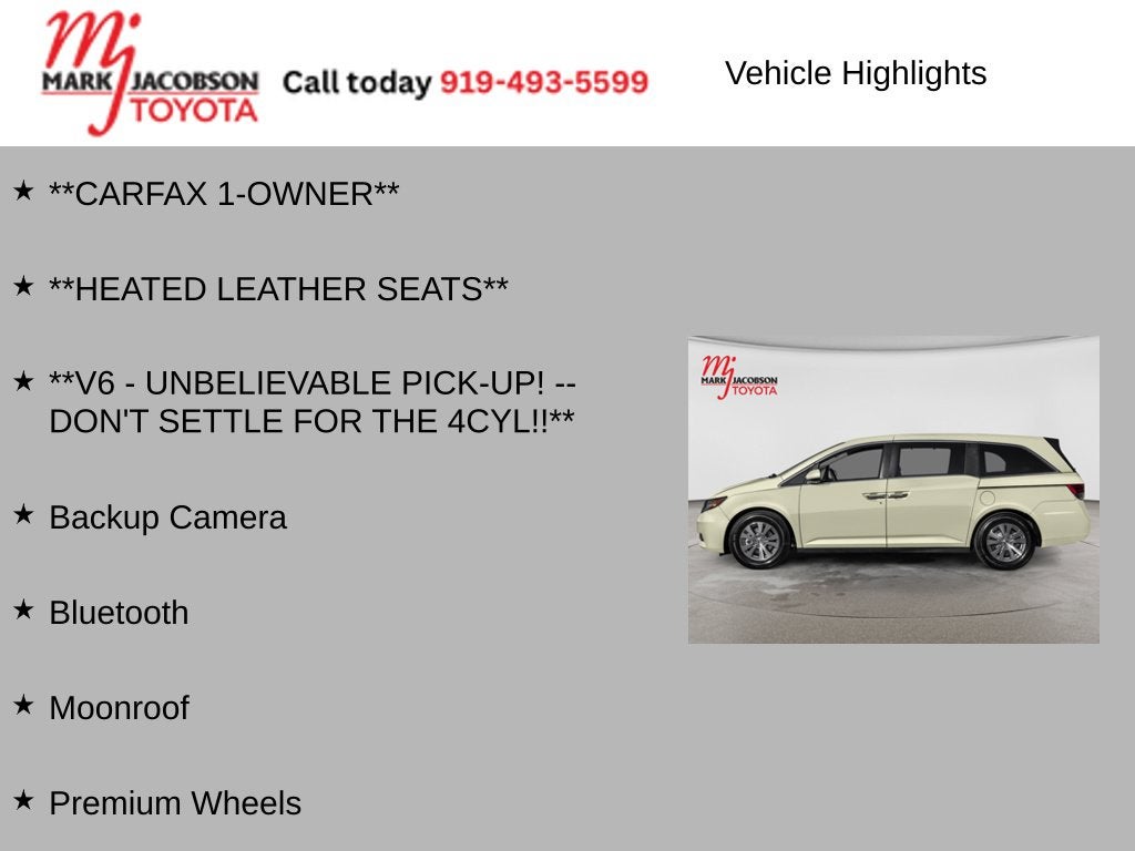 2016 Honda Odyssey EX-L