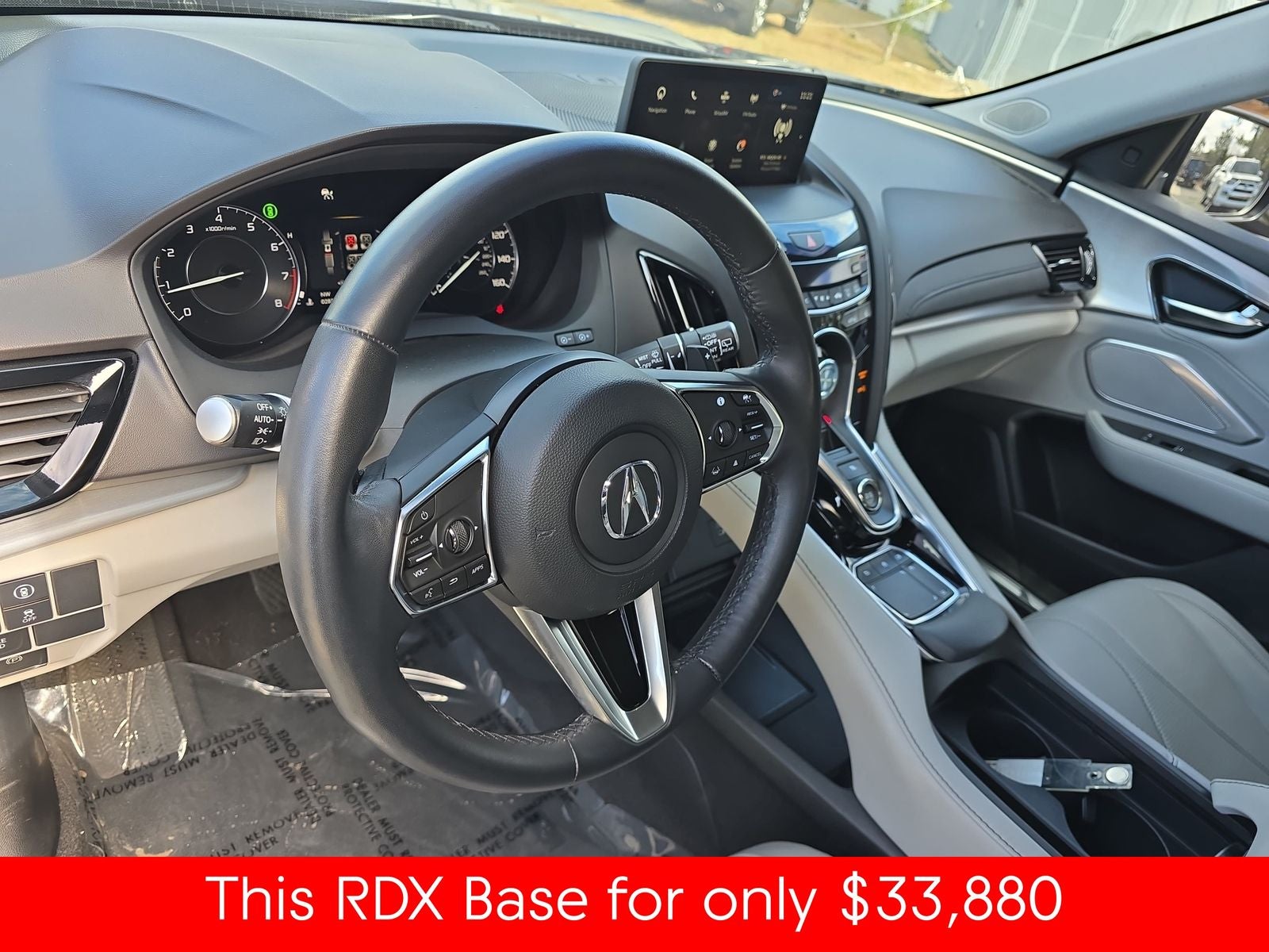 2023 Acura RDX Technology Package