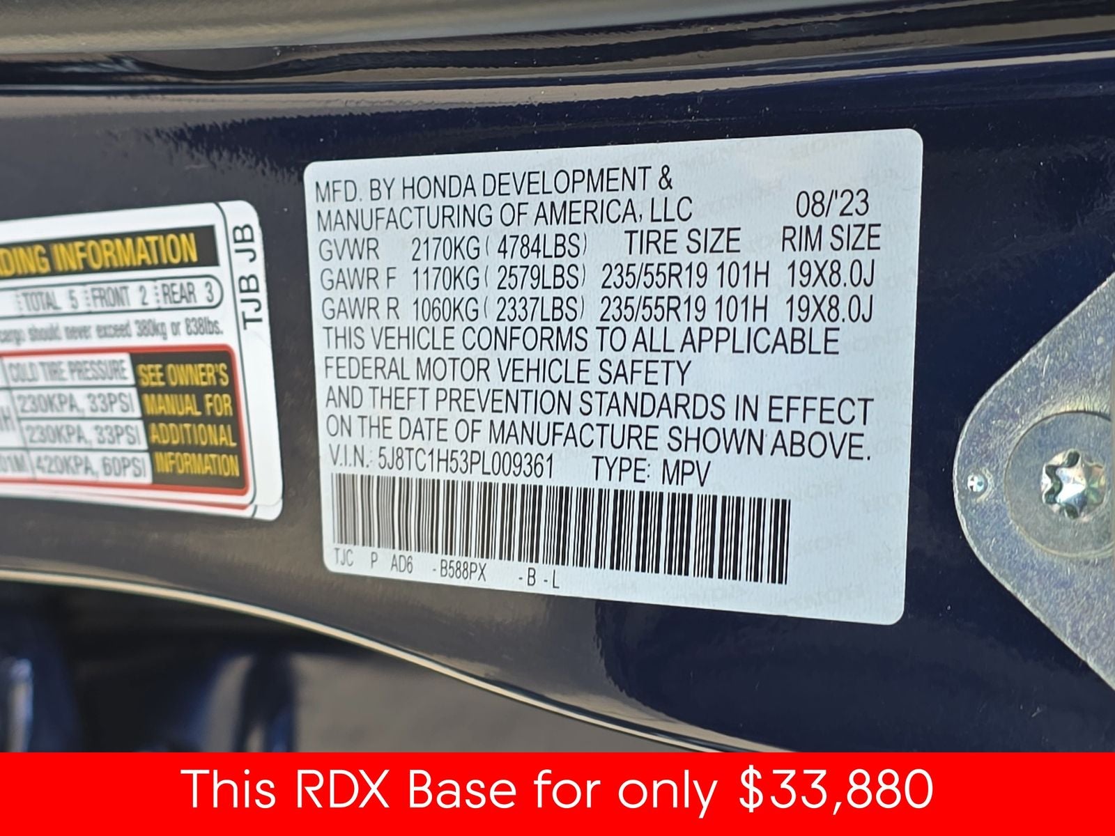 2023 Acura RDX Technology Package