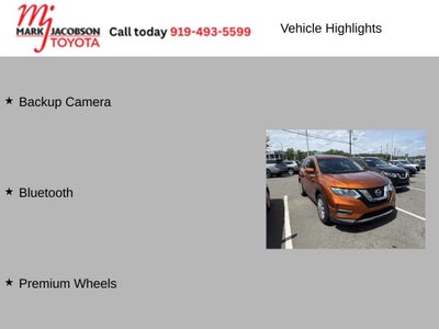 2017 Nissan Rogue S