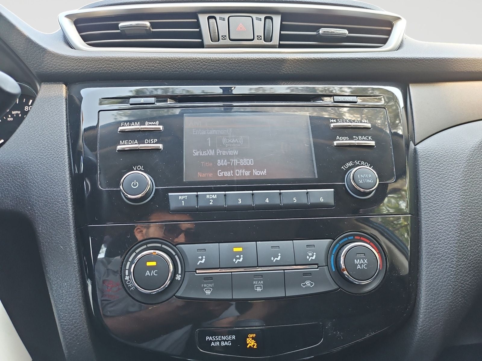 2015 Nissan Rogue S