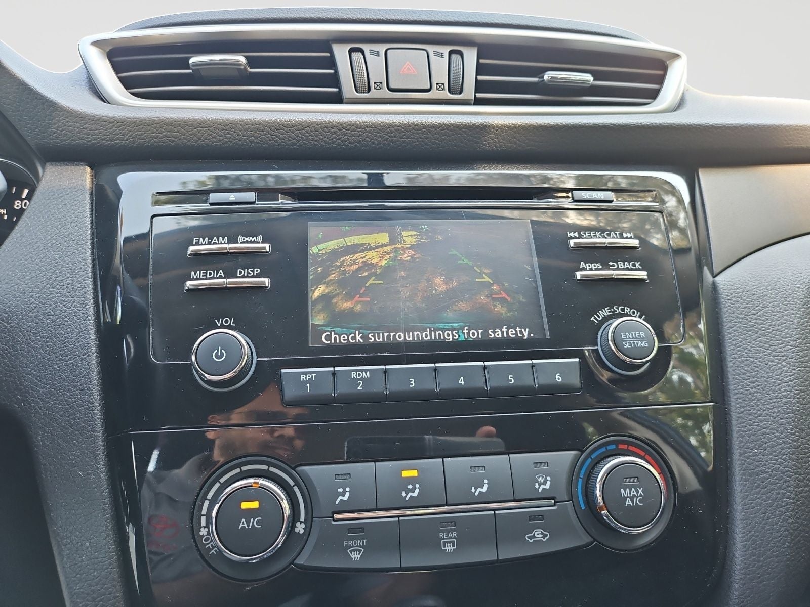2015 Nissan Rogue S