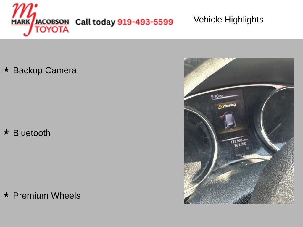 2016 Nissan Rogue S