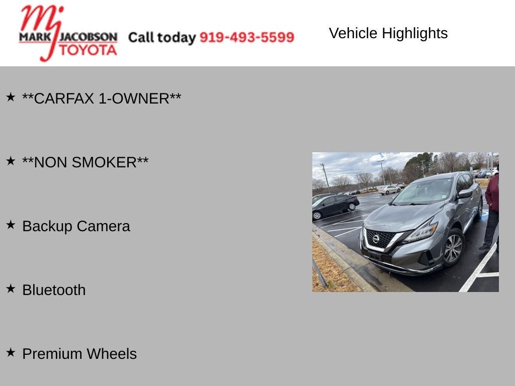 2020 Nissan Murano S