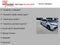 2025 Toyota Sienna XLE 7 Passenger