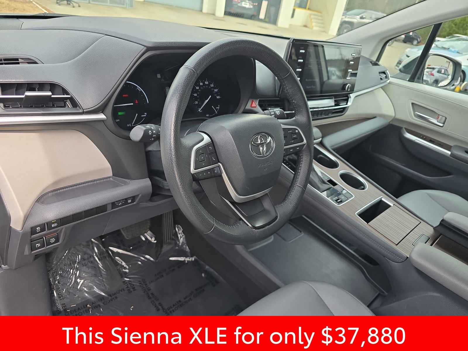 2024 Toyota Sienna XLE 7 Passenger