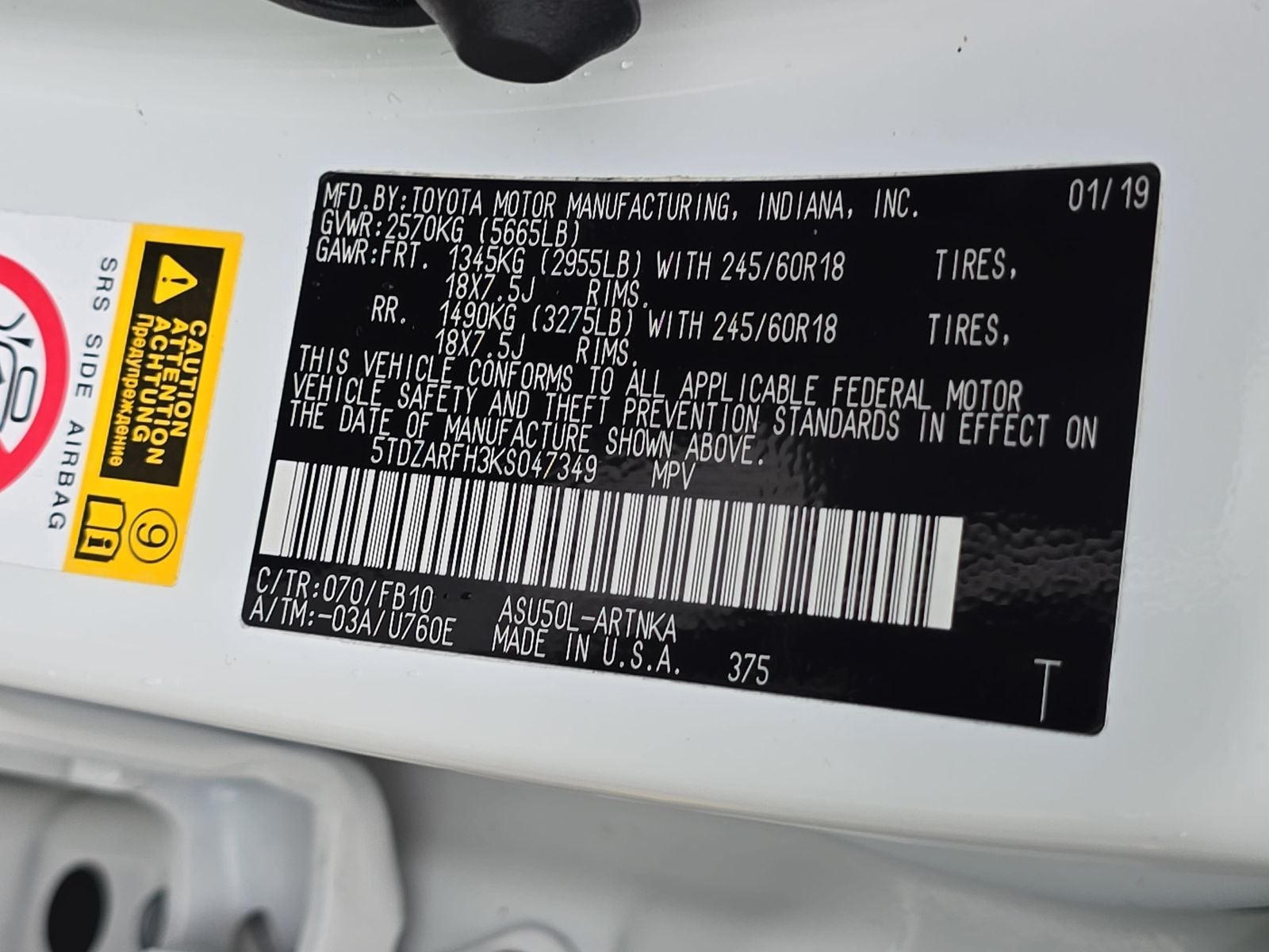 2019 Toyota Highlander LE