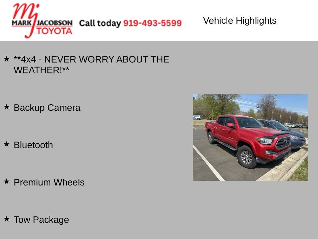 2017 Toyota Tacoma SR5