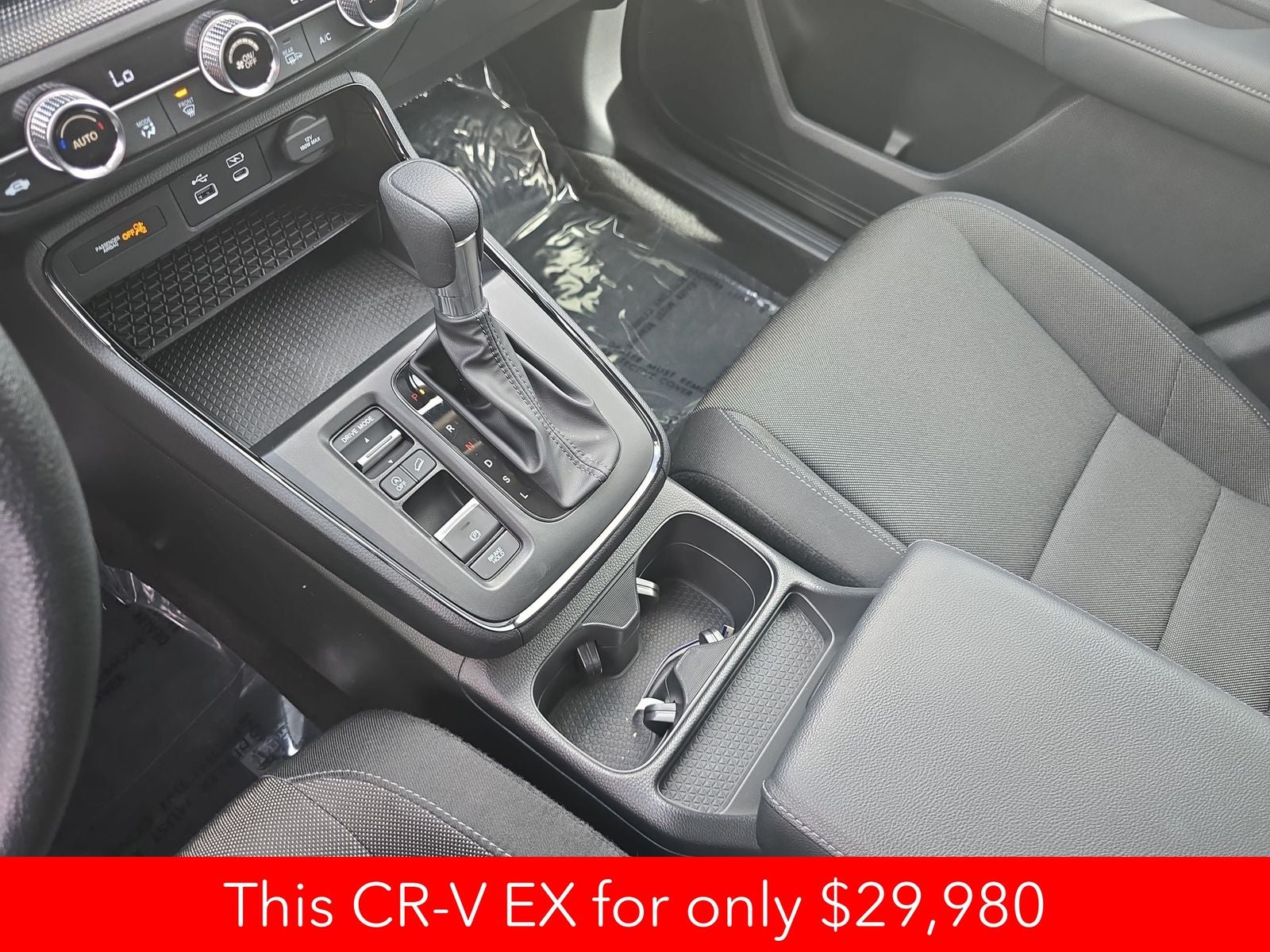 2023 Honda CR-V EX