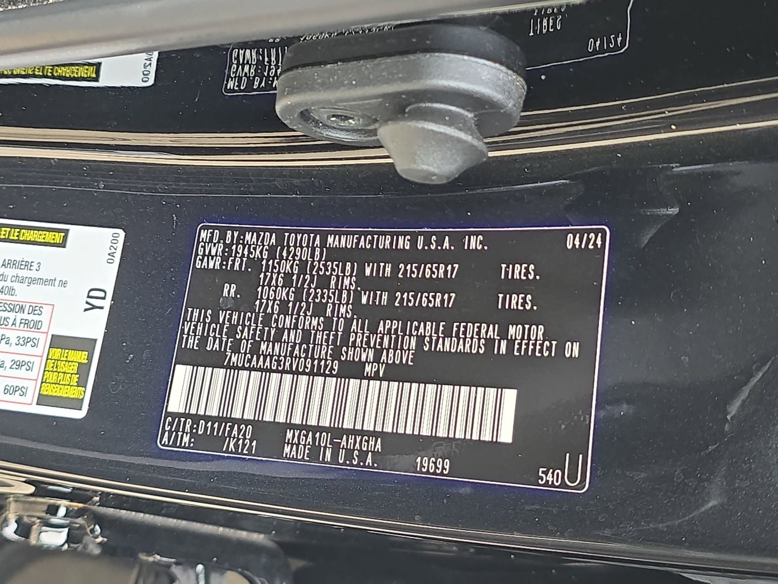 2024 Toyota Corolla Cross LE