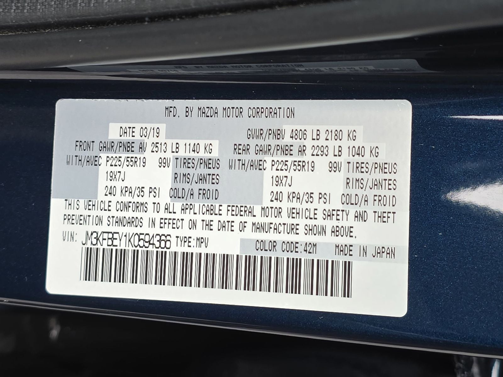 2019 Mazda Mazda CX-5 Signature