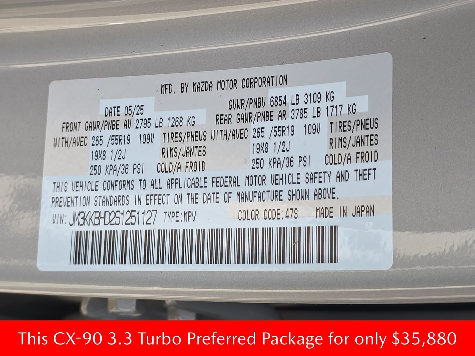 2025 Mazda Mazda CX-90 3.3 Turbo Preferred