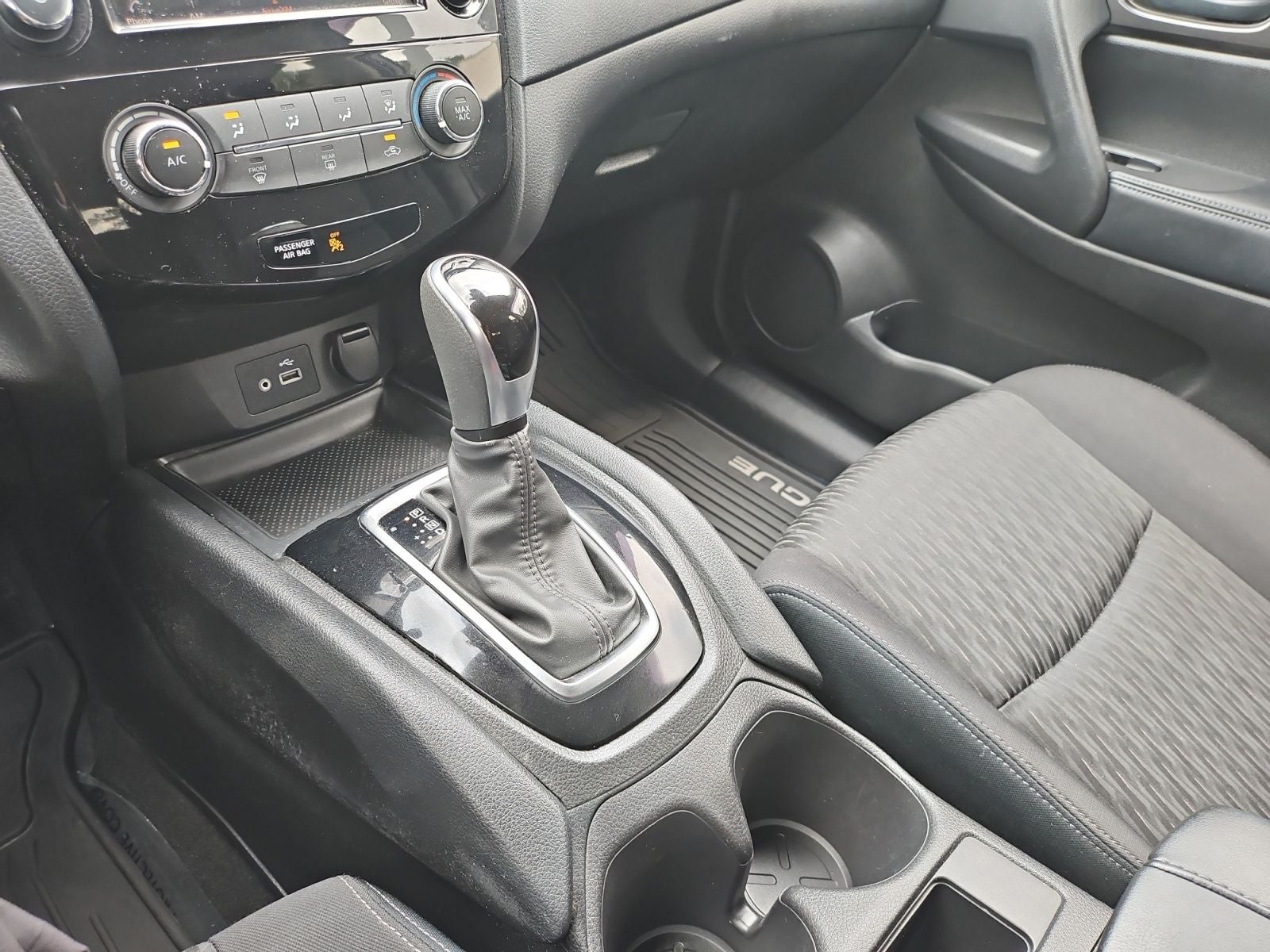 2020 Nissan Rogue S