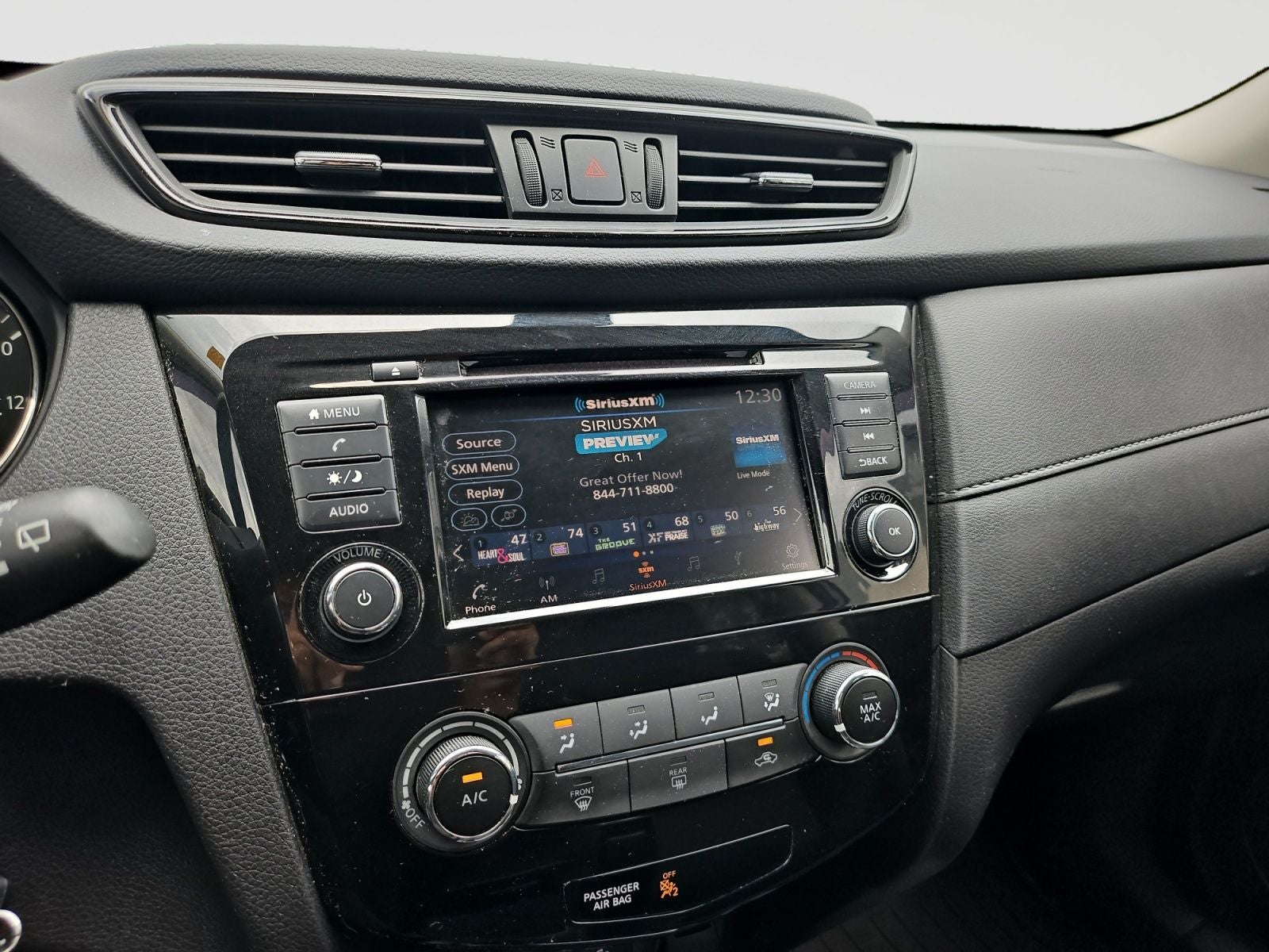 2020 Nissan Rogue S