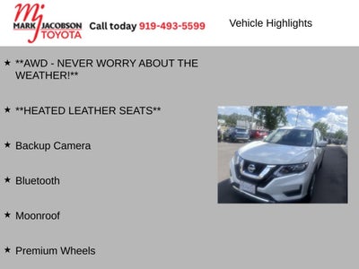 2017 Nissan Rogue S