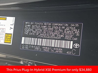 2025 Toyota Prius Plug-In Hybrid XSE Premium