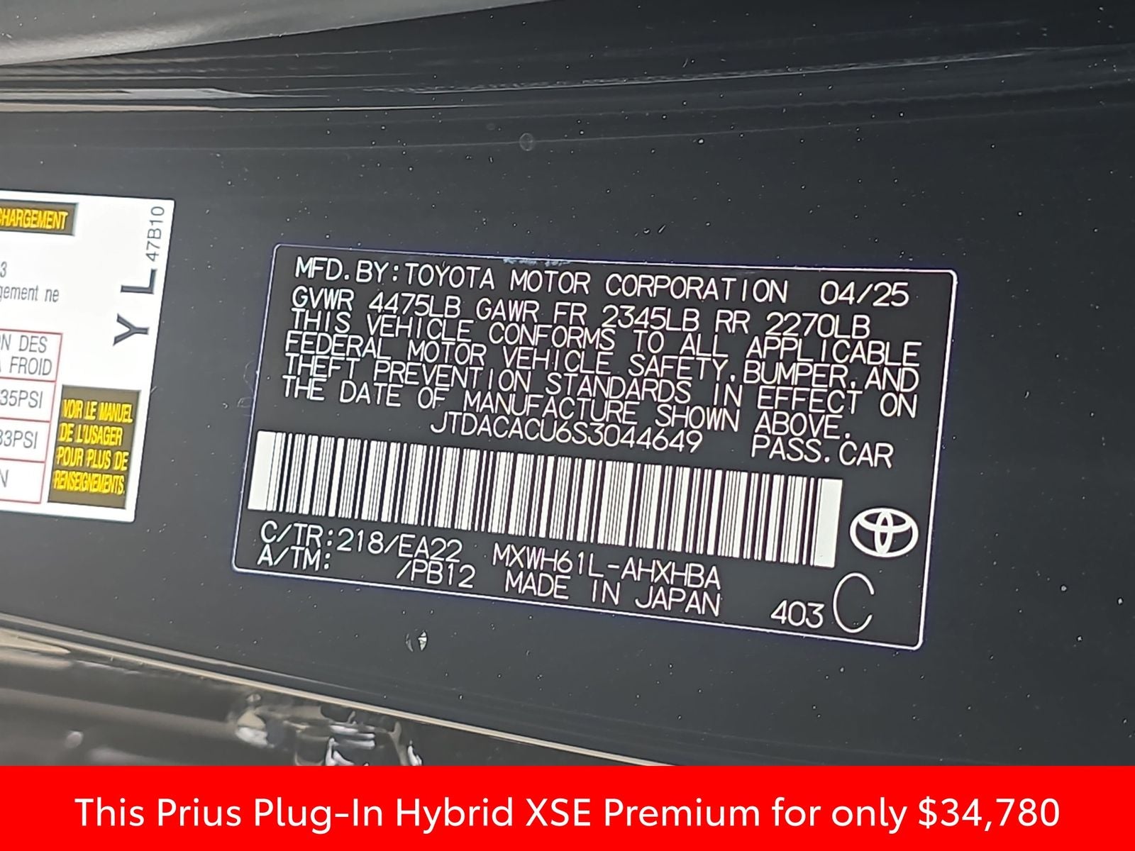 2025 Toyota Prius Plug-In Hybrid XSE Premium