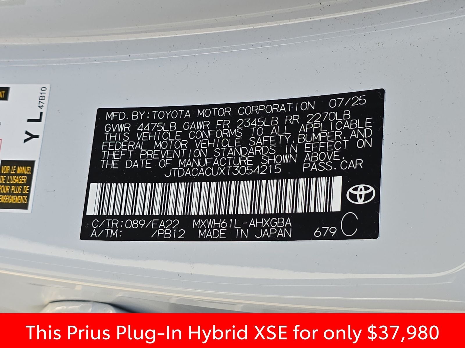 2026 Toyota Prius Plug-In Hybrid XSE