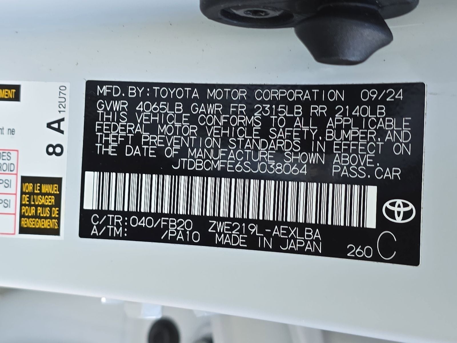 2025 Toyota Corolla Hybrid LE