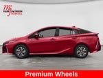 2017 Toyota Prius Prime Advanced
