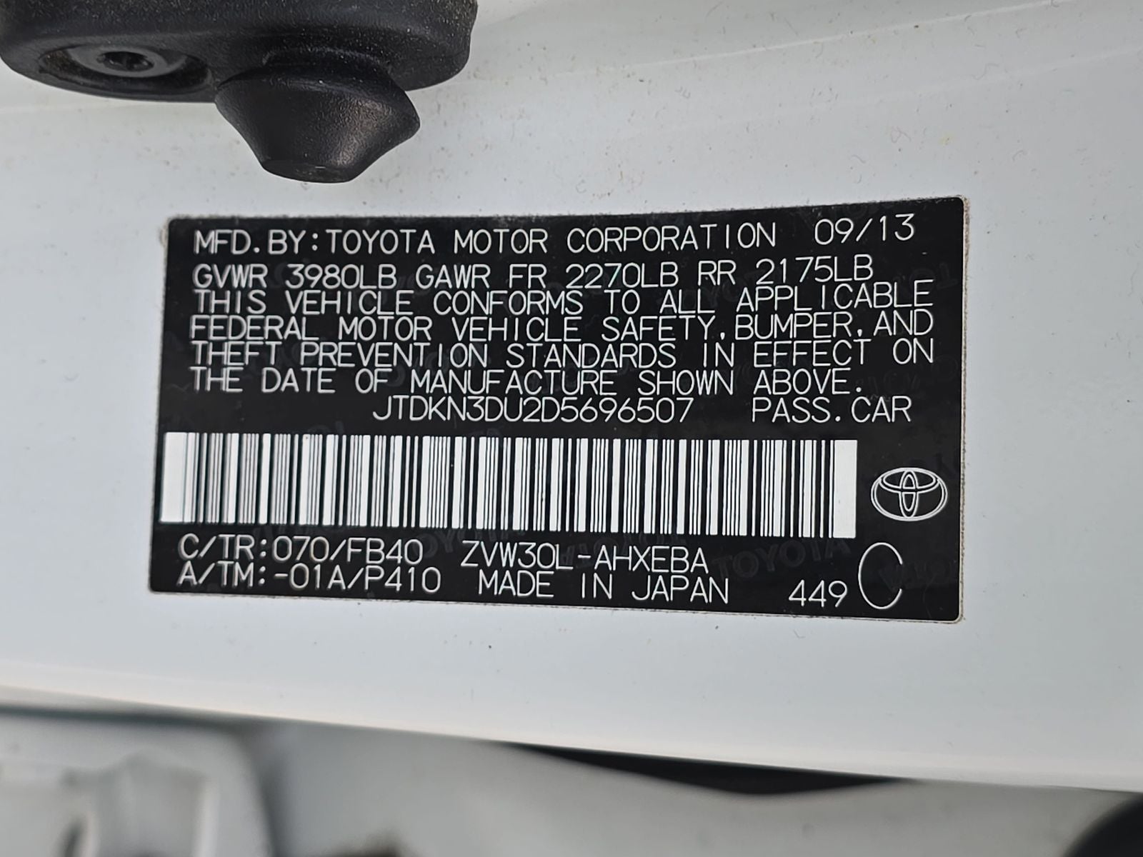 2013 Toyota Prius Two