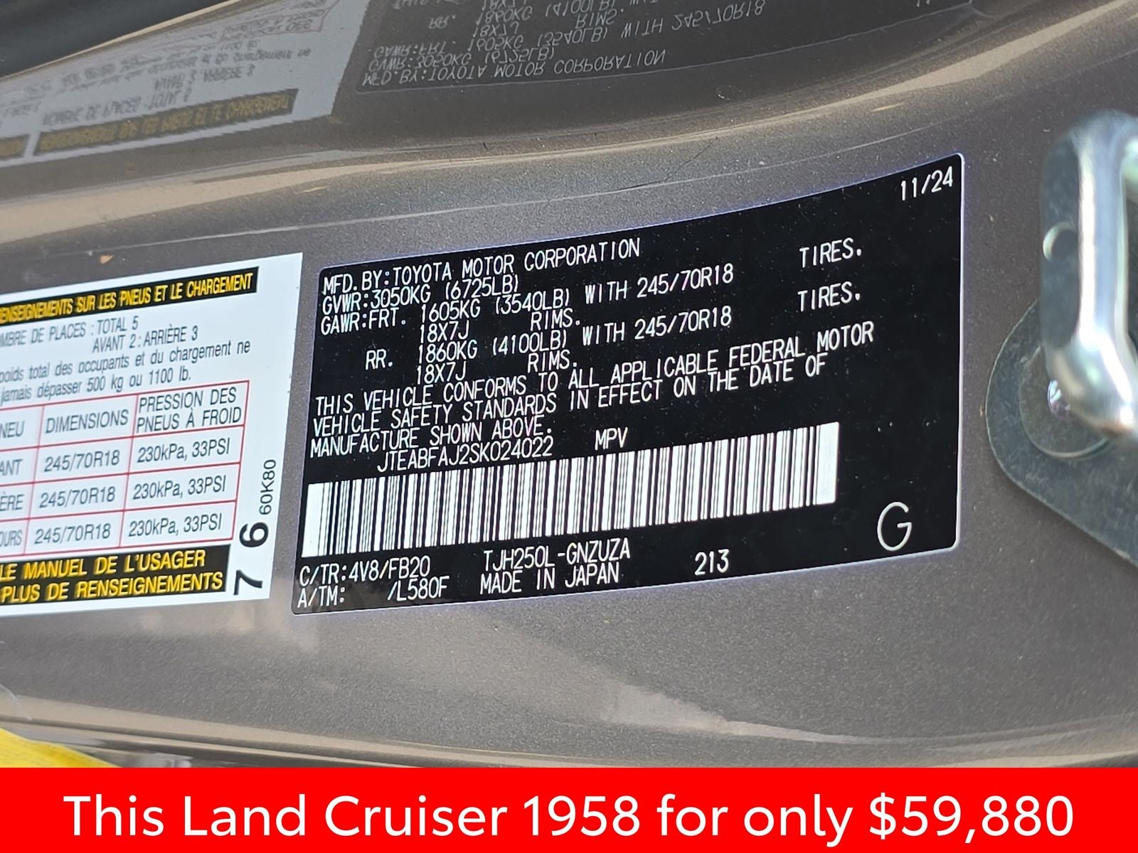 2025 Toyota Land Cruiser 1958