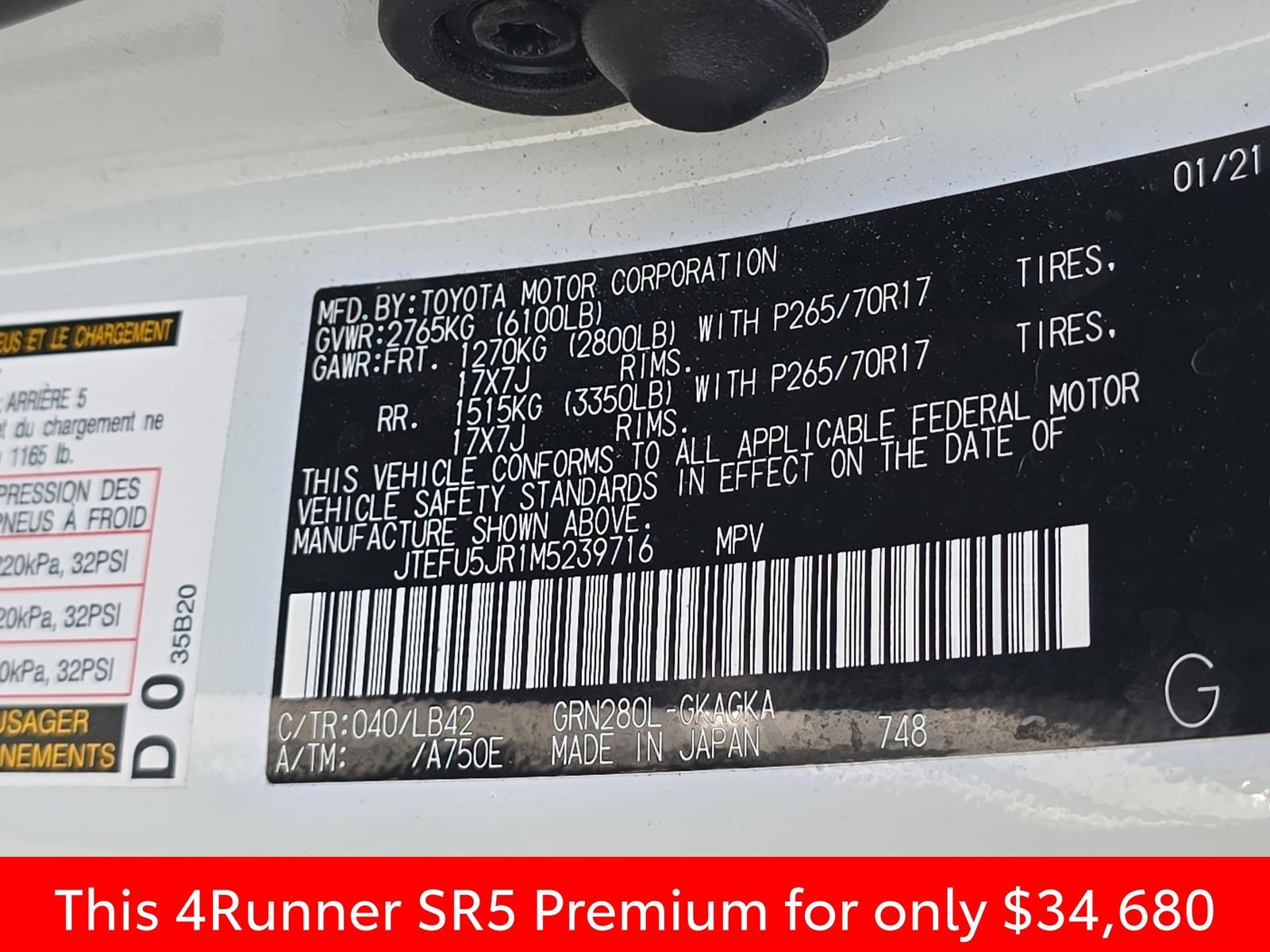2021 Toyota 4Runner SR5 Premium