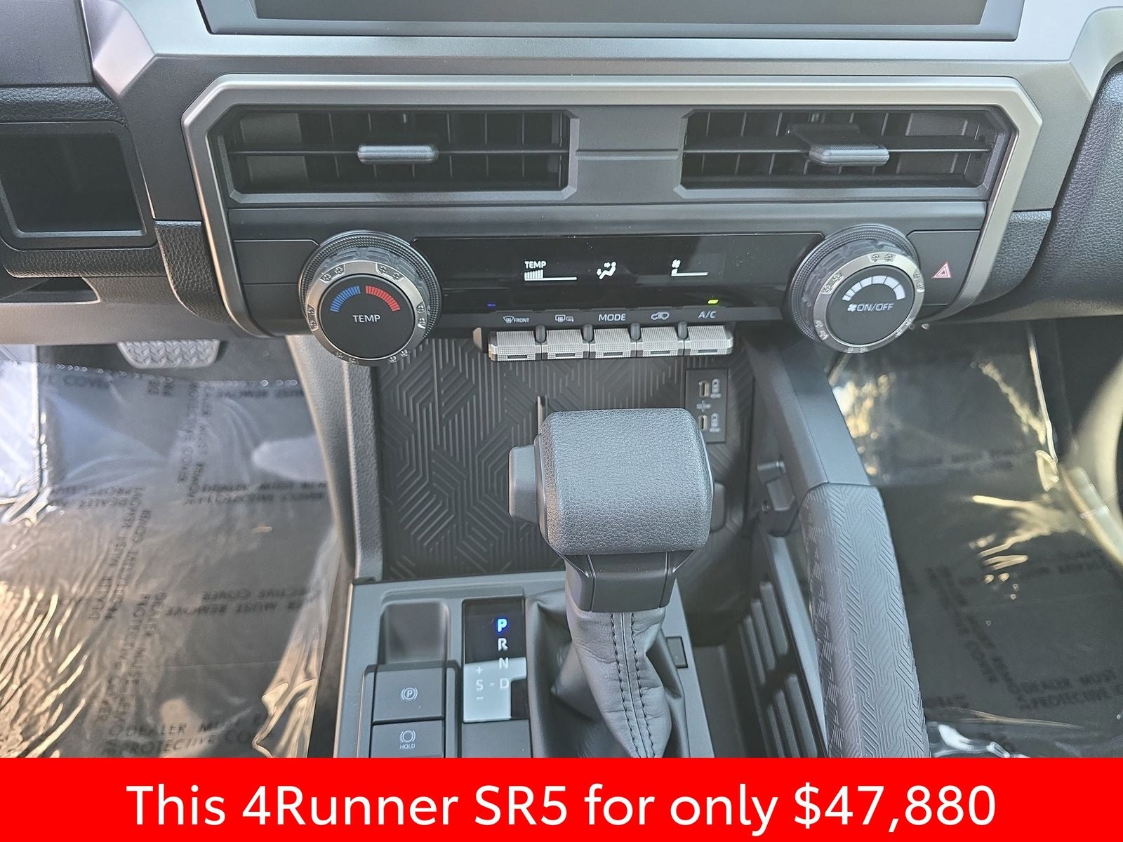 2026 Toyota 4Runner SR5