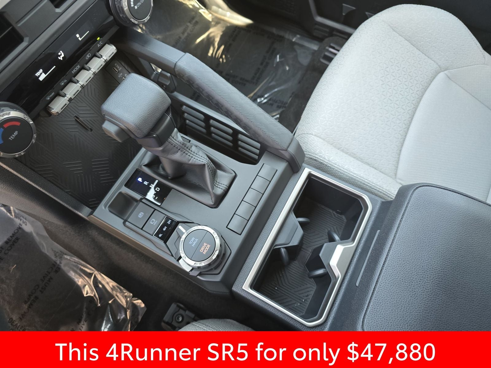 2026 Toyota 4Runner SR5