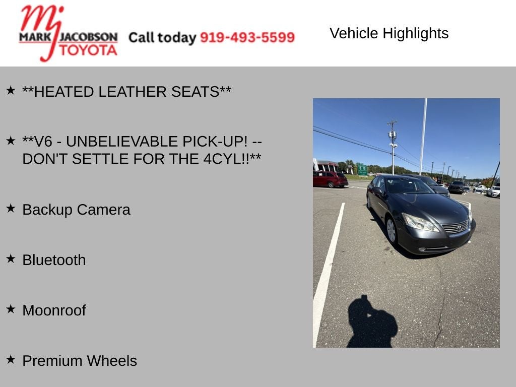2007 Lexus ES 350