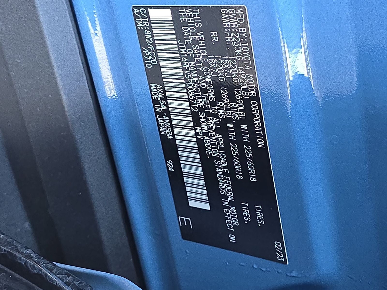 2023 Toyota RAV4 Hybrid SE