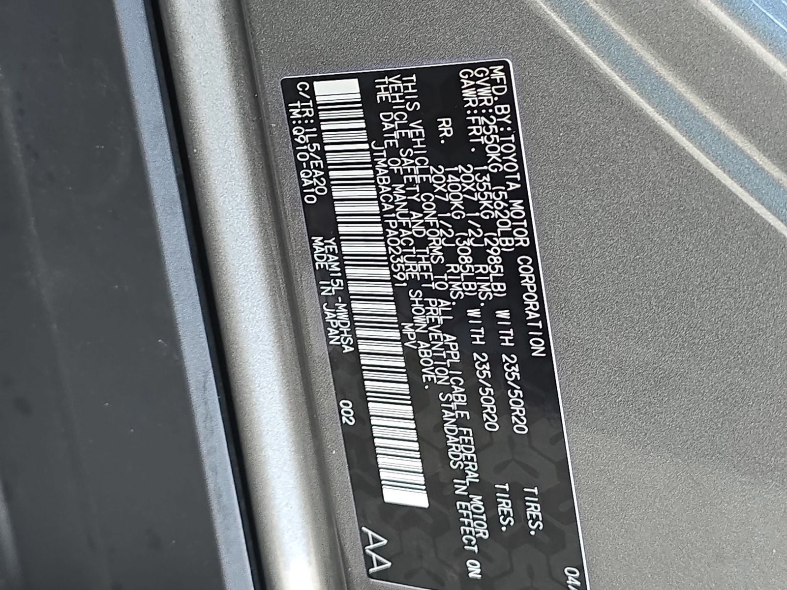 2023 Toyota bZ4X Limited