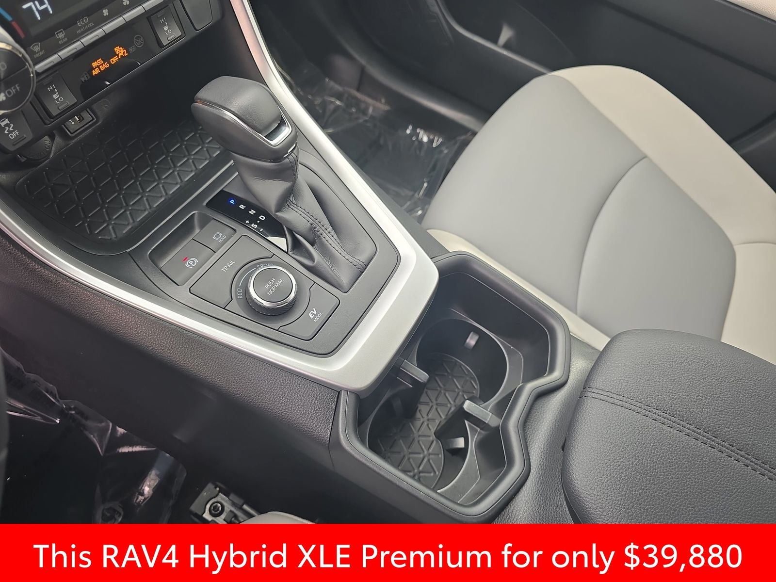 2025 Toyota RAV4 Hybrid XLE Premium