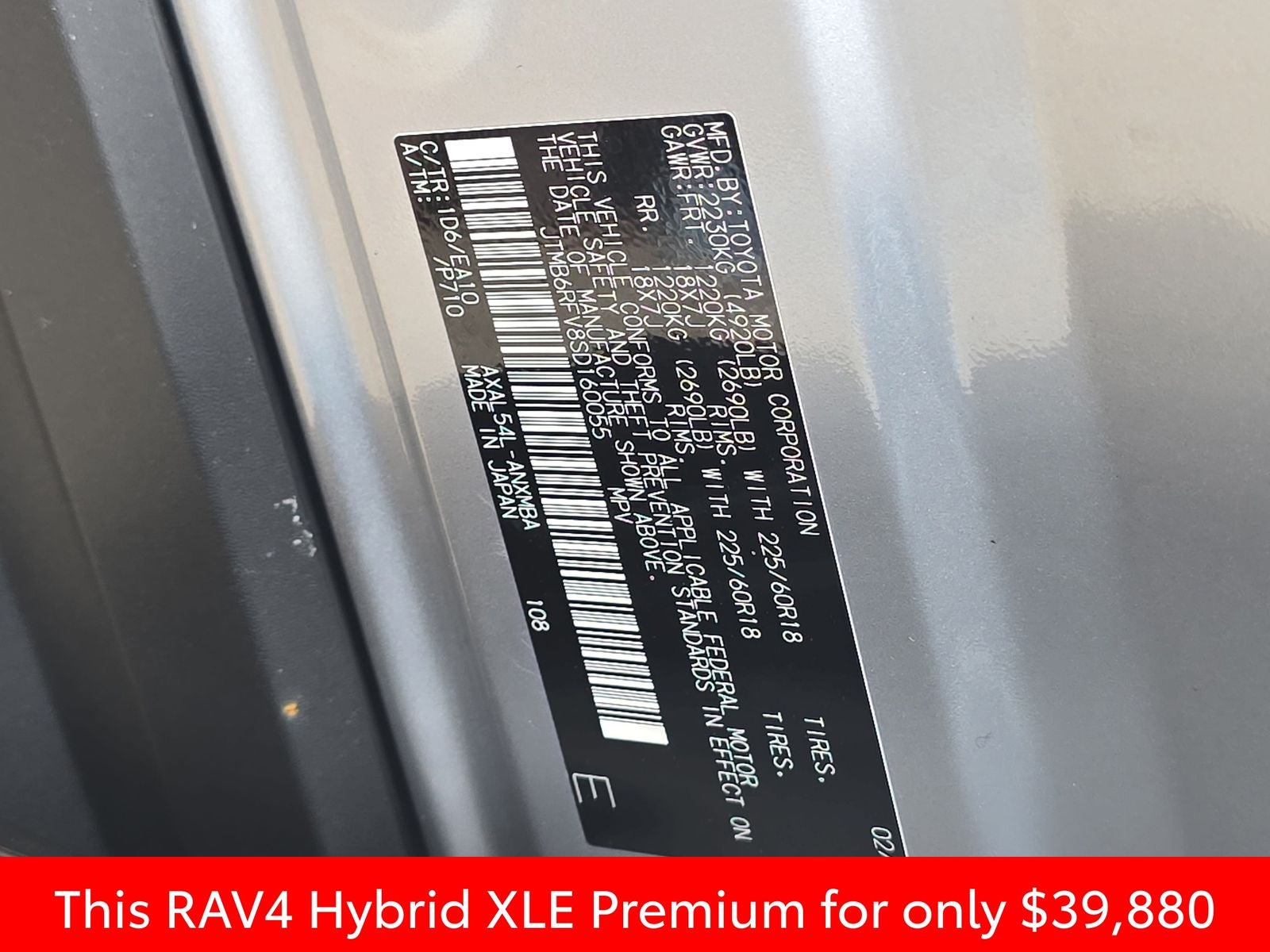 2025 Toyota RAV4 Hybrid XLE Premium