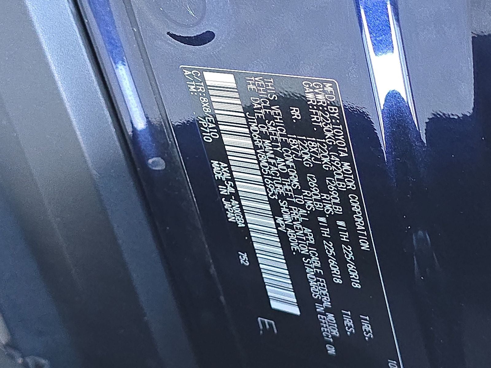 2021 Toyota RAV4 Hybrid Limited