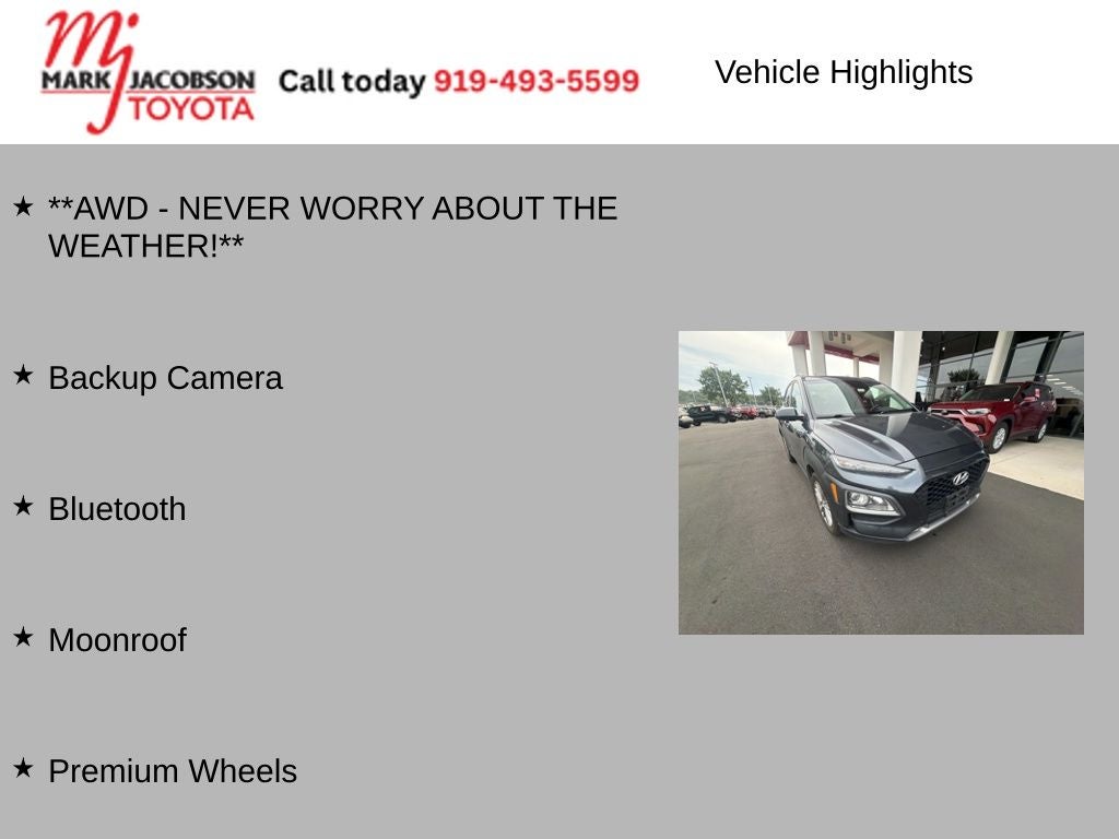 2018 Hyundai Kona SEL